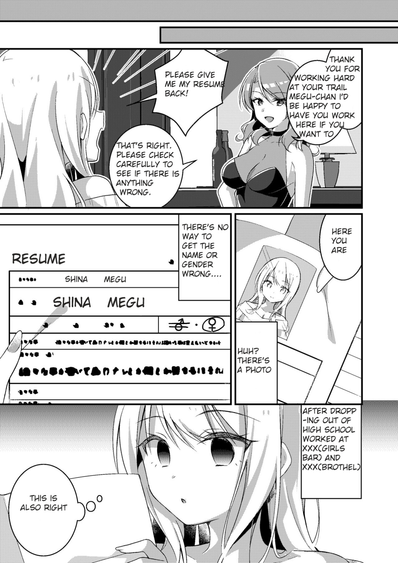 Hentai Manga Comic-I was rewritten as a gyaru girl.-Read-32